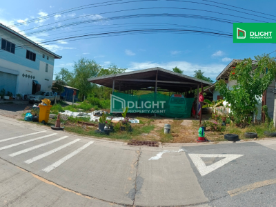 ที่ดินเปล่า บางกระดี่ 395 ตารางวา 13 ล้านบาท ติดถนนคอนกรีต