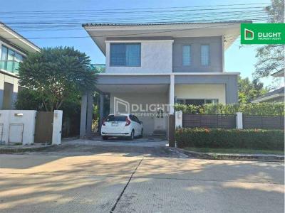 บ้าน ม.เพอร์เฟค เพลส  พระราม9-กรุงเทพกรีฑาตัดใหม่ 74.ตรว. 4 นอน 3 น้ำ ราคา 9.5 ล้านบาท