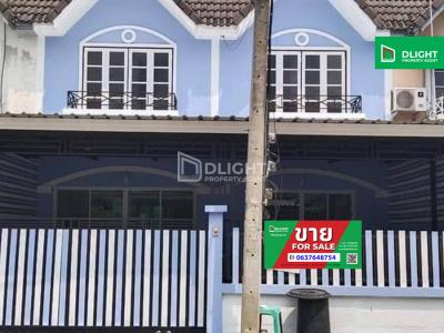 ทาวน์เฮ้าส์ 2 ชั้น บางบัวทอง หมู่บ้านร่มเงาไม้ 32 ตร.ว. 4 นอน 2 น้ำ ราคา 2.7 ล้านบาท