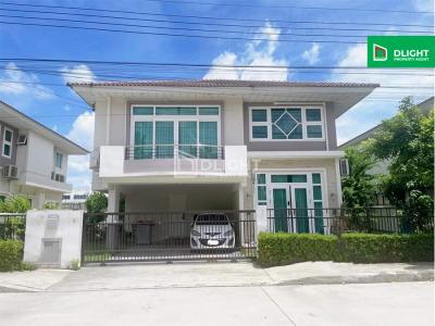 บ้าน ม.ศุภาลัยวิลล์ บางนา-วงแหวน 59 ตร.ว. 215ตร.ม. 4 นอน 3 น้ำ ราคา 7.8 ล้านบาท
