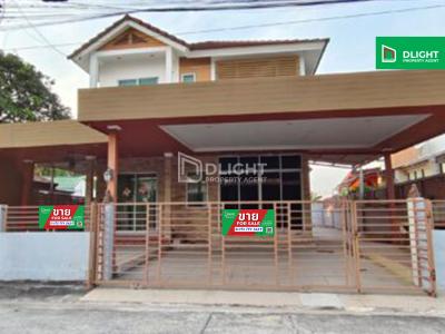 บ้าน ม.ชนันธร กรีนวิลล์ บางบอน3 พื้นที่ 71 ตร.ว 200 ตร.ม. 4 นอน 3 น้ำ ราคา 5.2 ล้านบาท บ้านมุมสวย