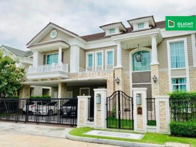 ด่วน! ขายบ้านเดี่ยวสไตล์ Georgia 2 ชั้น นาราสิริ บางนา หรูหรา บนพื้นที่ 124 ตร.ว. 4 ห้องนอน 5 ห้องน้ำ เฟอร์นิเจอร์บิวท์อินทั้งหลัง พร้อมอยู่ ใกล้สิ่งอำนวยความสะดวก เพียง 42 ล้านบาท